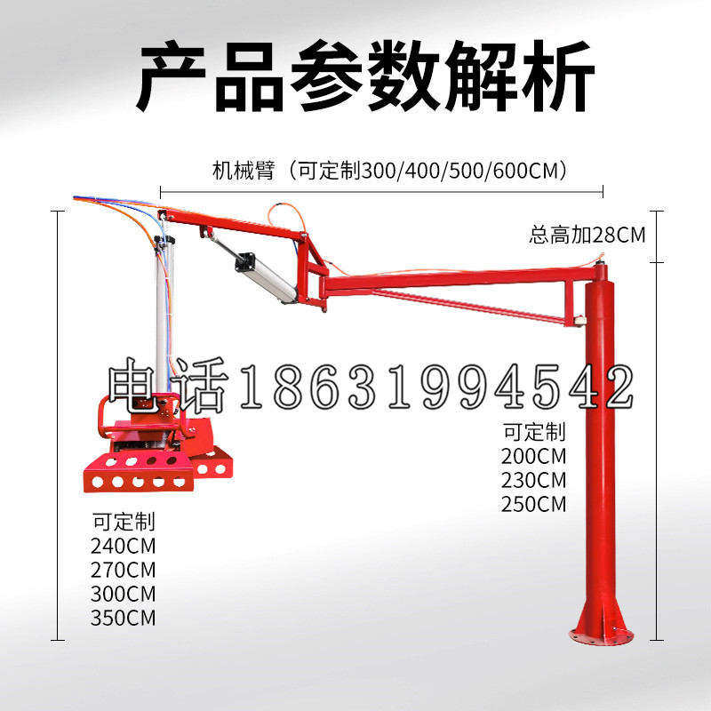镇海区schunk雄克机械抓手PGN-plus系列0372092|PGN-plus 64-1-AS-KVZ