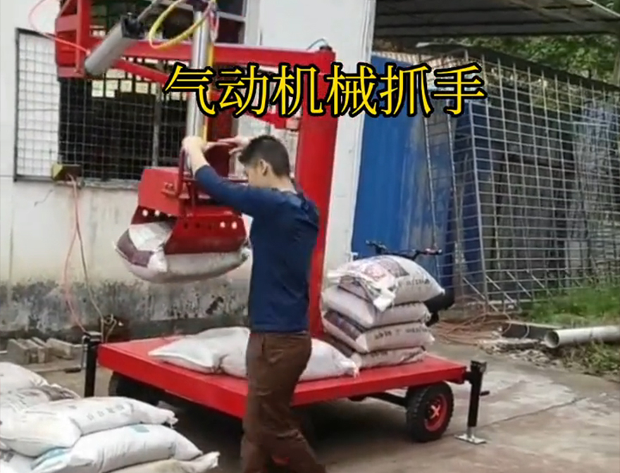 镇海区机械抓手助力机械臂化肥搬运机械多少钱镇海区自动机械手缺点化肥搬运机械机械抓手